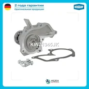 ����� ������� Krauf KWZ1345JK KWZ1345JK ����
