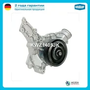 ����� ������� MB C(W203) Krauf KWZ1405JK KWZ1405JK ����