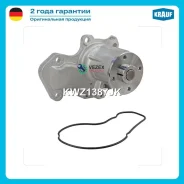 ����� ������� Mitsubishi COLT -12 Krauf KWZ1387JK KWZ1387JK ����