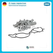 ����� ������� Mercedes - BENZ C (CL203) C (W202) C II (W203) C (S202) C II (S203) CLK Coupe II (C209) E II (W210) E II (S210)ML (W163) Krauf KWZ1397JK...