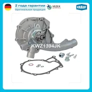 ����� ������� Krauf KWZ1394JK KWZ1394JK ����