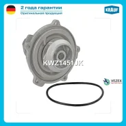 ����� ������� Krauf KWZ1451JK KWZ1451JK ����