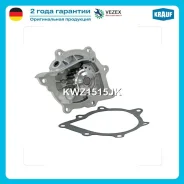 ����� ������� FORD Mondeo IV Krauf KWZ1515JK KWZ1515JK ����