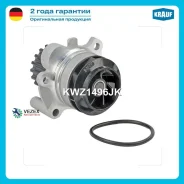 ����� ������� Krauf KWZ1496JK KWZ1496JK ����