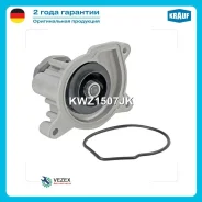 ����� ������� VAG 1.4 FSI 02 Krauf KWZ1507JK KWZ1507JK ����