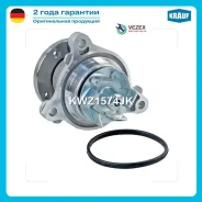 ����� ������� Krauf KWZ1574JK KWZ1574JK ����
