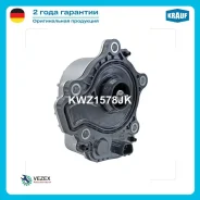 ����� ������� Krauf KWZ1578JK KWZ1578JK ����