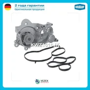 ����� ������� VAG Krauf KWZ1616JK KWZ1616JK ����