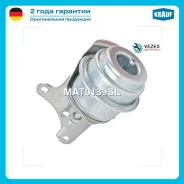 �������� ���������������� GT1544V Hyundai Matrix (FC) 1.5 CRDi (1493 ccm / 4 Zyl. /[D4FA]) 102 H/P (2004-10), Matrix (FC) 1.5 CRDi VGT (1493 ccm / 4 Z...