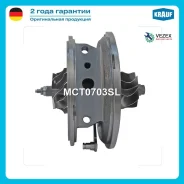 �������� ��� ���������������� Mercedes-BENZ C-Klasse (W204) C 350 CDI (204.023) [OM 642.834] 265 H/P (2011-), C-Klasse Kombi (S204) C 350 CDI (204.223...