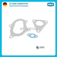 �������� ��������� Nissan ���������������� Krauf MFZ1151BE MFZ1151BE ����