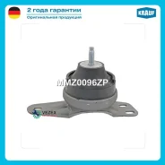 ����� ��������� Citroen C5 / FIAT Scudo / Peugeot 407, 508, Expert Krauf MMZ0096ZP MMZ0096ZP ����