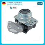 ����� ��������� Citroen Berlingo, C4, Grand Picasso, DS4, DS5 / Peugeot 3008, 307, 308, 5008, Partner Krauf MMZ0084ZP MMZ0084ZP ����