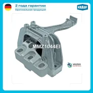 ����� ��������� VAG Krauf MMZ1044EI MMZ1044EI ����