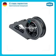 ����� ��������� Krauf MMZ1105ZP MMZ1105ZP ����