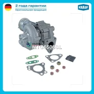 ��������������� Krauf MTG6506SL MTG6506SL ����
