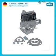 ��������������� Krauf MTG5517NM MTG5517NM ����