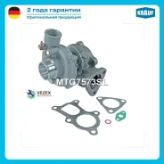 ��������������� Hyundai Porter/ H100 2.5TD [D4BF] 80 H/P (1998-) Krauf MTG7573SL MTG7573SL ����