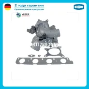 ��������������� VAG Krauf MTI2893NM MTI2893NM ����