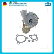 ��������������� Volkswagen Passat (3B5, 3B2) 1.8 T (1781ccm / 4 Zyl. / [AEB]) 150 H/P (1997-00), Passat Variant (3B6, 3B3) 1.8 T 20V (1781ccm / 4 Zyl....