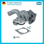 ��������������� Krauf MTK1104SL MTK1104SL ����