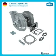 ��������������� MB LK/LN2 84- Krauf MTK1966NM MTK1966NM ����