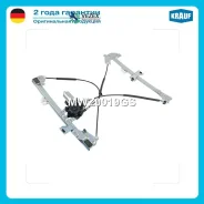 ����� ���������������� Krauf MWZ0019GS MWZ0019GS ����