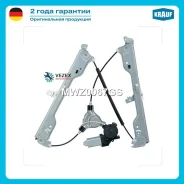 ����� ���������������� Krauf MWZ0067GS MWZ0067GS ����