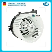 ����� ��������� VAG A3/TT /Octavia/G4/BORA/POLO 97-10 Krauf MZZ0002CD MZZ0002CD ����