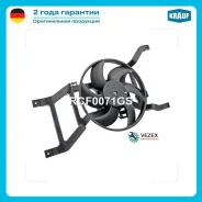 ���������� ���������� Krauf RCF0071GS RCF0071GS ����