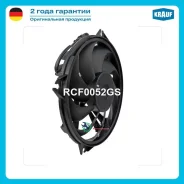 ���������� ���������� Krauf RCF0052GS RCF0052GS ����