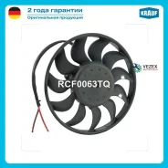 ���������� ���������� Krauf RCF0063TQ RCF0063TQ ����
