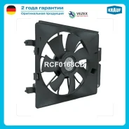 ���������� ���������� Krauf RCF0168CD RCF0168CD ����