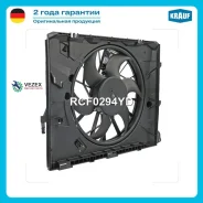 ���������� ���������� Krauf RCF0294YD RCF0294YD ����