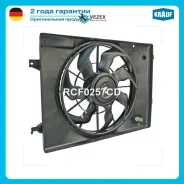 ���������� ���������� Hyundai Tucson 2.0L 2004 - 2010/ KIA Sportage 2.0L 2004 - 2010 Krauf RCF0257CD RCF0257CD ����