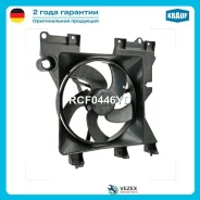 ���������� ���������� Krauf RCF0446YD RCF0446YD ����