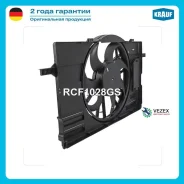 ���������� ���������� Volvo C30 2008-2013/ Volvo C70 2006-2013/ Volvo S40 2005-2012/ Volvo V50 2005-2011 Krauf RCF1028GS RCF1028GS ����