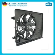 ���������� ���������� � ������� Krauf RCF1056CD RCF1056CD ����
