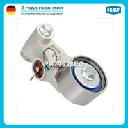 ����� �������� ��� Krauf RKZ1228EG RKZ1228EG ����