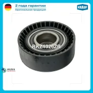 ����� ����� ���������� BMW M43/M50/M52/M54/VAG AMG/AMH/AMJ Krauf RKZ1326ZB RKZ1326ZB ����