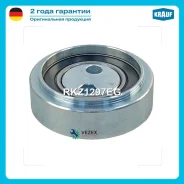 ����� �������� ���������� ����� Krauf RKZ1297EG RKZ1297EG ����