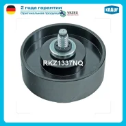 ����� �������� ���������� ����� Krauf RKZ1337NQ RKZ1337NQ ����