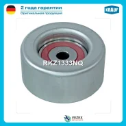 ����� �������� ���������� ����� Krauf RKZ1333NQ RKZ1333NQ ����