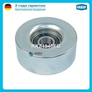 ����� �������� ���������� ����� Krauf RKZ1945EG RKZ1945EG ����