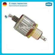 ����� �������� Krauf SAB2816CL SAB2816CL ����