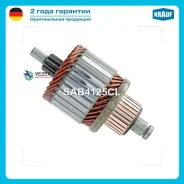 ����� �������� Krauf SAB4125CL SAB4125CL ����