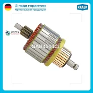 ����� �������� Krauf SAB4514CL SAB4514CL ����