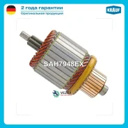 ����� �������� Krauf SAH7948EX SAH7948EX ����