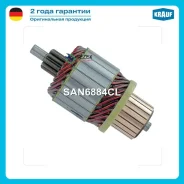 ����� �������� Krauf SAN6884CL SAN6884CL ����