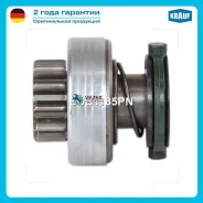 ������� KHD Engine BF4M1011F 2001-2006 �������� Krauf SDB1185PN SDB1185PN ����